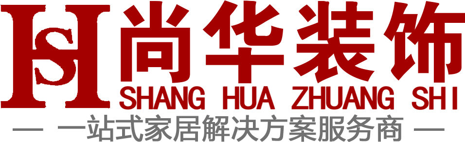 襄陽(yáng)市億弘裝飾工程有限公司